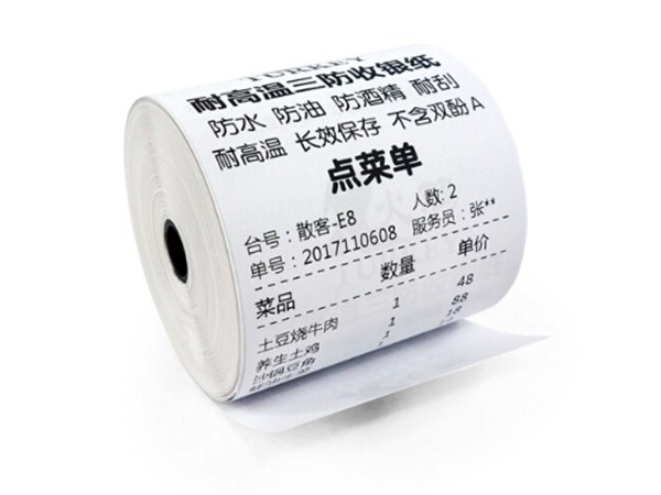 什么是三防热敏纸？三防热敏纸保存时间