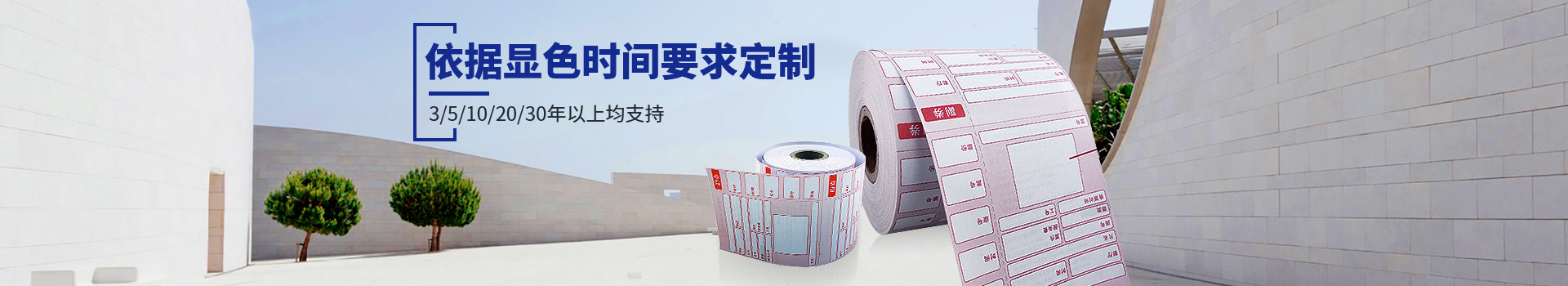明博体育动态