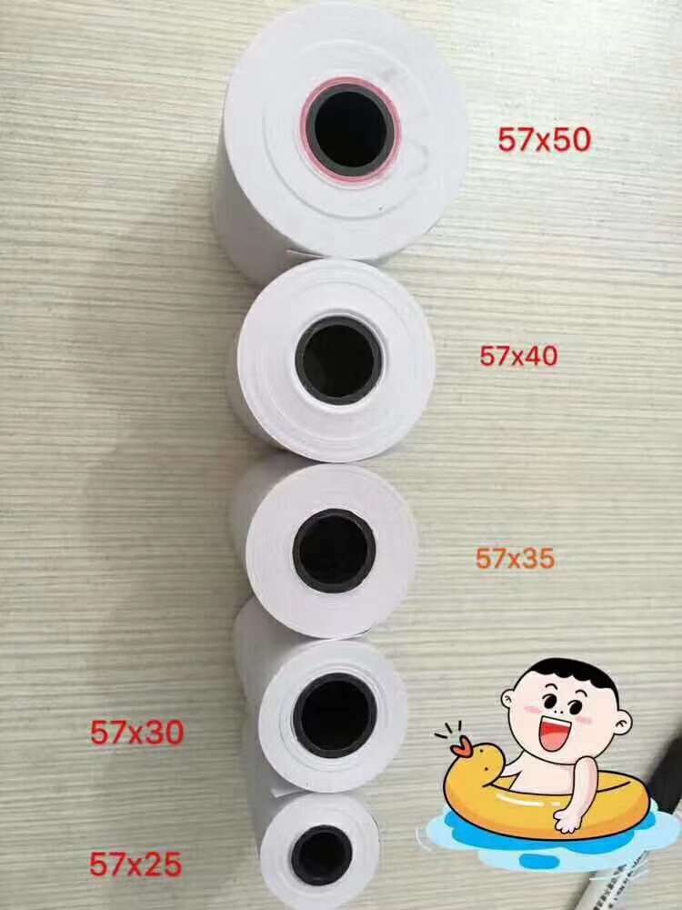 热敏纸：让打印更高效
