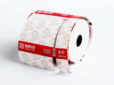 电影票印刷是什么材质的？