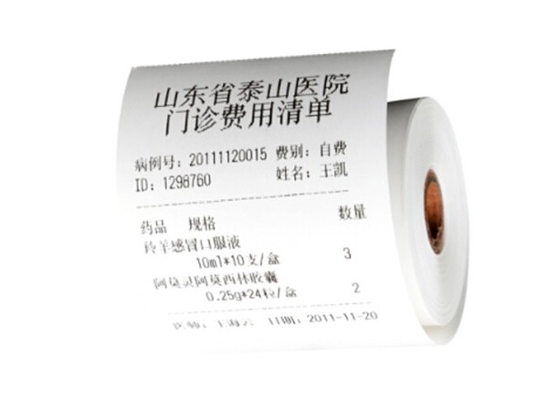 难道收银纸都是热敏纸材质的吗？